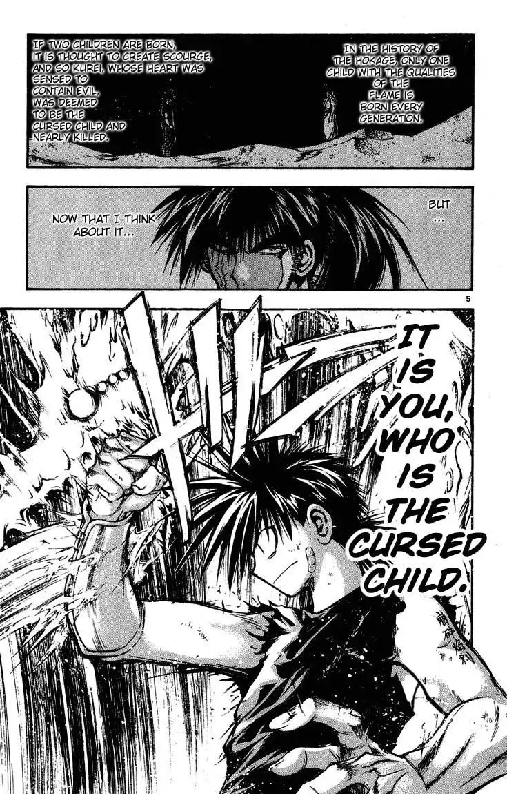 Flame of Recca Chapter 316 5